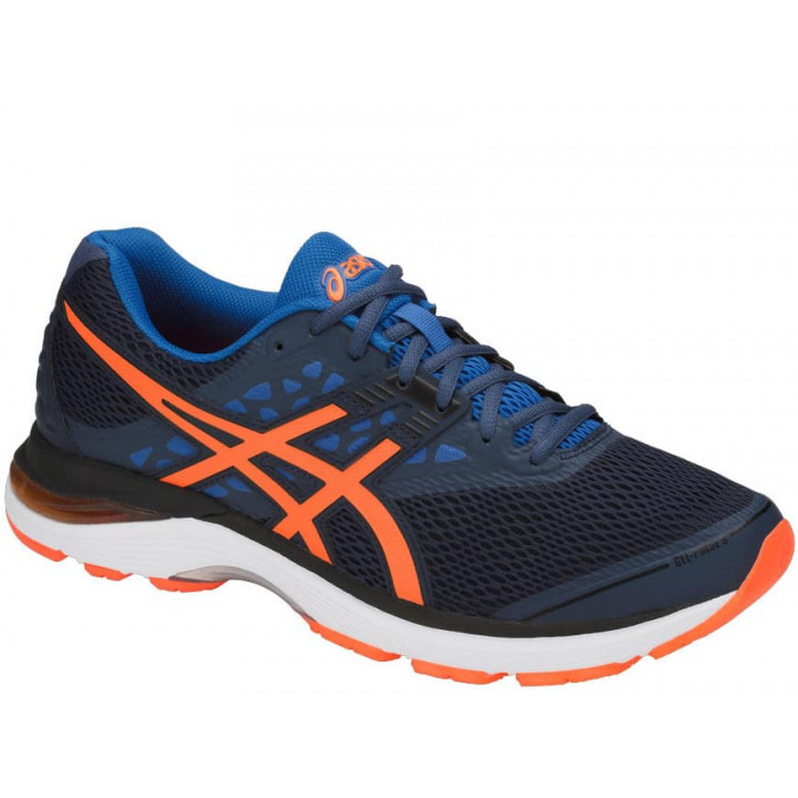 ASICS Gel Pulse 9
