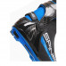 Ботинки SPINE Concept Carbon Skate 298-22