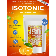 Напиток POWERUP ISOTONIC Апельсин 500гр