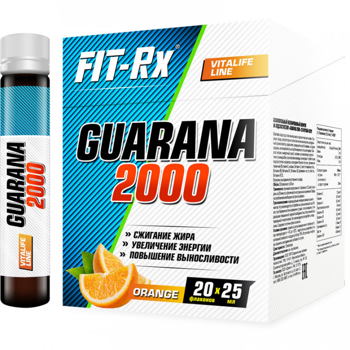 Энергетический напиток FIT-Rx Guarana 2000 (апельсин) 25мл