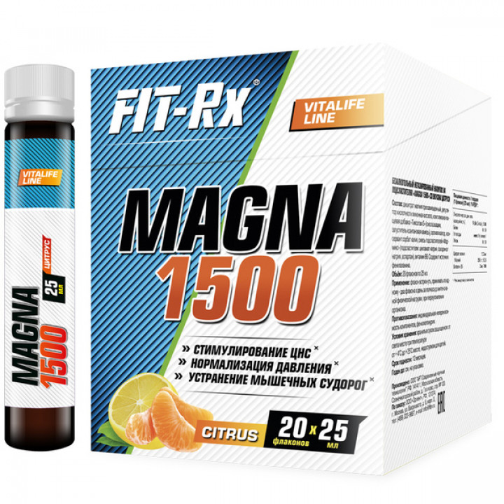Энергетический напиток FIT-Rx Magna 1500 (цитрус) 25мл