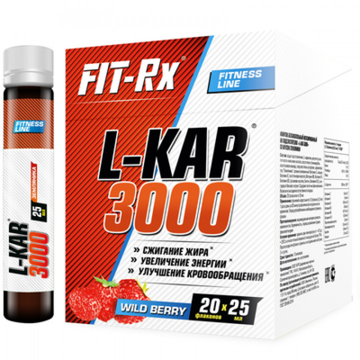 Энергетический напиток FIT-Rx L-KAR 3000 (земляника) 25мл