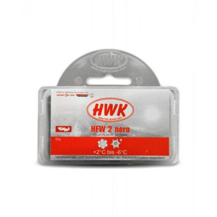 Парафин HWK HFW 2 nero (+2C/-6C) 50гр.