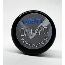 Ускоритель VORTEX 0C/+4C