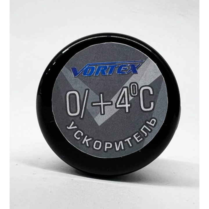 Ускоритель VORTEX 0C/+4C